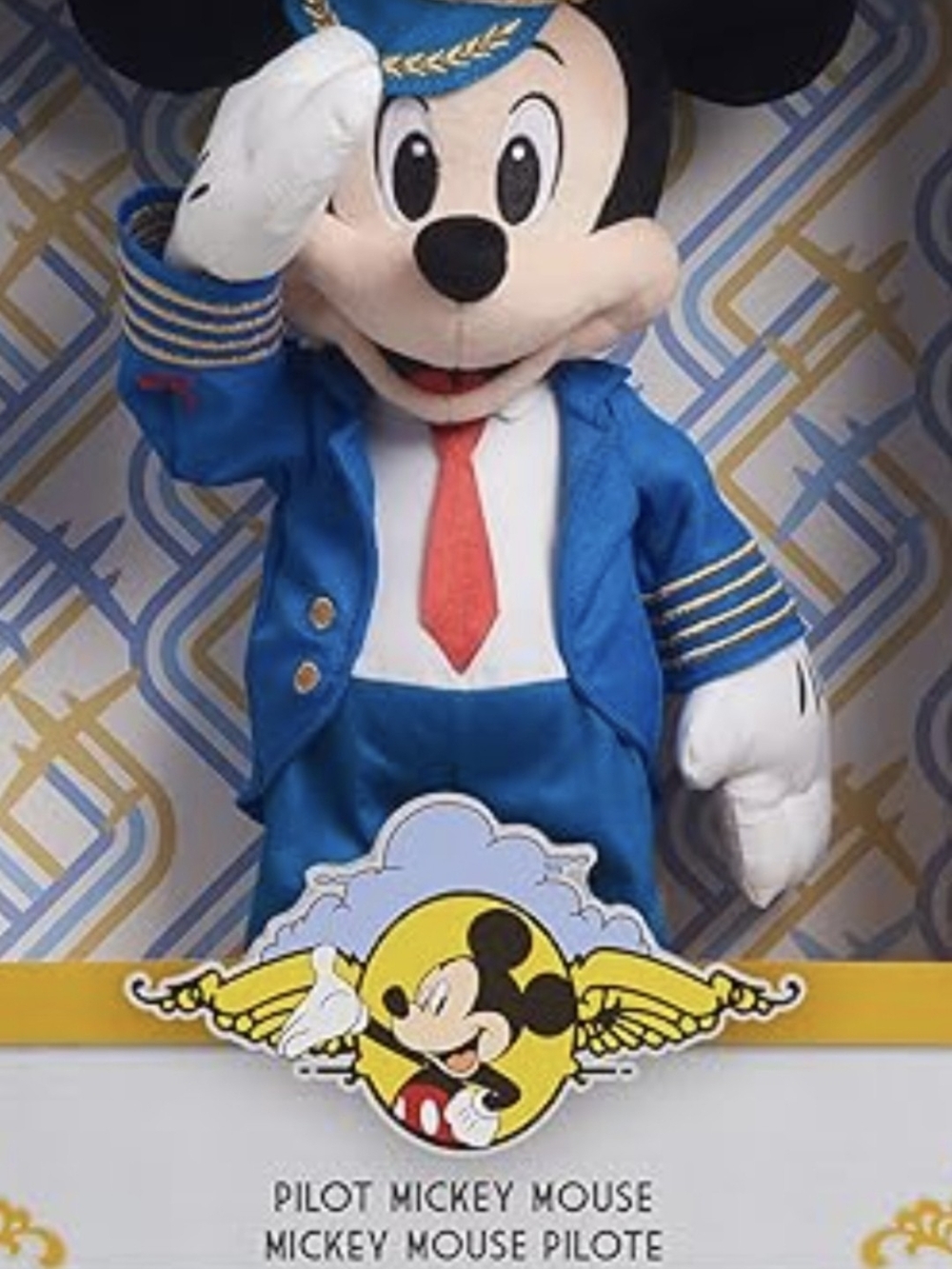 Pilot Mickey Mouse Plush in Blue Uniform 15 Inches Brand New